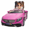 Masinuta electrica Premier Mercedes-Maybach S650 Cabriolet, 12V, roti cauciuc EVA, scaun piele ecologica, roz