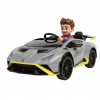 Masinuta electrica Premier Lamborghini Huracan, 12V, roti cauciuc EVA, scaun piele ecologica, argintiu
